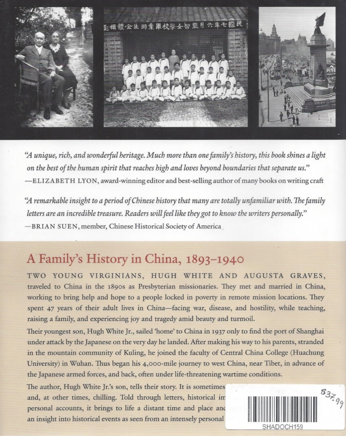 Shadows of China: A Family's Lifelong Missionary Experience, A Son's Journal, and the Japanese Invasion of 1937 (Hardback) - Image 3